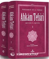Ahkam Tefsiri (2 Cilt)