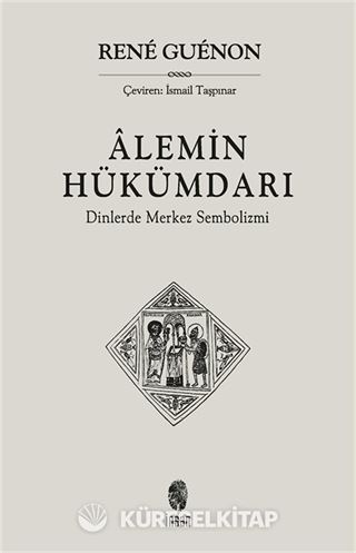 Alemin Hükümdarı