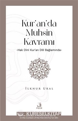 Kur'an'da Muhsin Kavramı