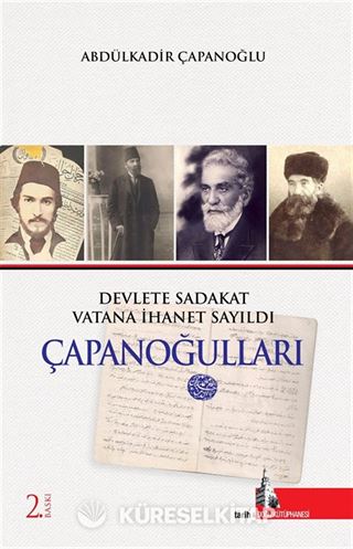 Çapanoğulları