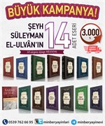 Süleyman el-Ulvân Kitaplığı (14 kitap)