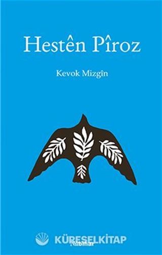 Hestên Pîroz