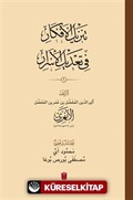 Tenzîlü'l-efkar fî ta'dîli'l-esrar 2 Cilt (Karton Kapak) تَنزِيلُ الأَفكَارِ في تَعْديلِ الأَسرَارِ