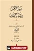 Tenzîlü'l-efkar fî ta'dîli'l-esrar 2 Cilt (Karton Kapak) تَنزِيلُ الأَفكَارِ في تَعْديلِ الأَسرَارِ