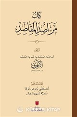 Kitabu Merasıdu'l-makasıd 2 Cilt (Karton Kapak) كِتَابُ مَرَاصِدِ المَقَاصِدِ