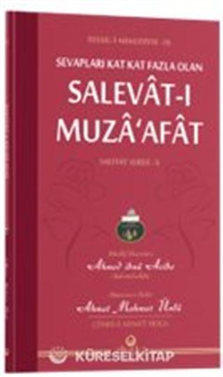 Salevat-ı Muza'afat