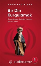 Bir Din Kurgulamak