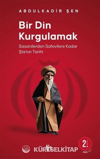 Bir Din Kurgulamak