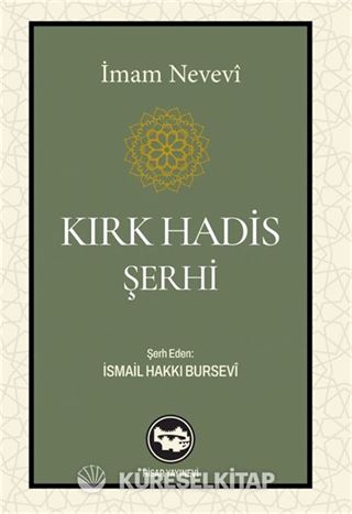 Kırk Hadis Şerhi