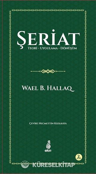 Şeriat