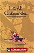 Hz. Ali Cenknameleri