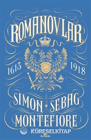 Romanovlar (1613-1918)