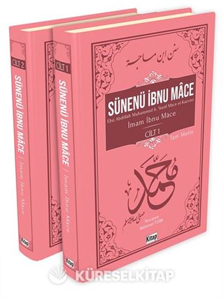 Sünenü İbnu Mace 2 Cilt (Arapça-Türkçe)