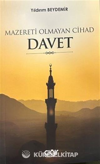 Mazereti Olmayan Cihad Davet