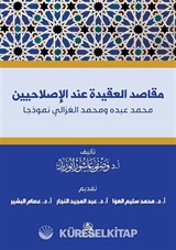 Makasıdu'l-Akide İnde Islahiyyin Muhammed Abdu ve Muhammed Gazali (Arapça)
