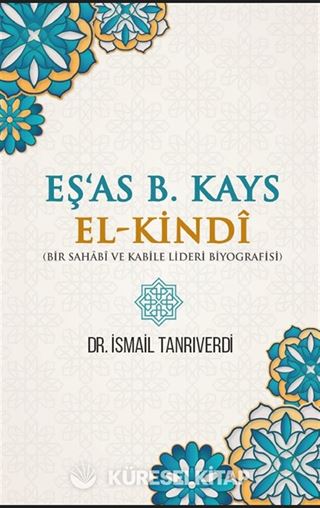 Esas B. Kays El Kindi
