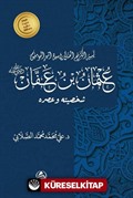 Osman b. Affan