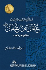 Osman b. Affan