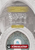 Sekafatuna Ve't-Tarih
