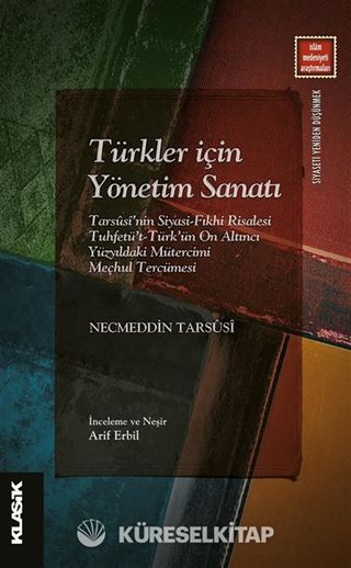 Türkler İçin Yönetim Sanatı