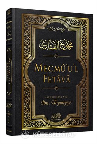 Mecmûu'l-Fetava (19. Cilt)