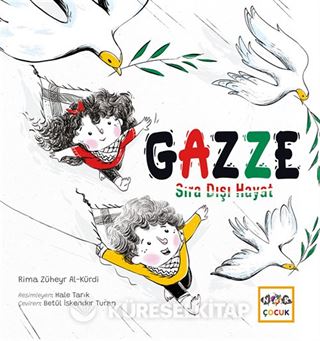 Gazze