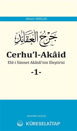 Cerhu'l-Akaid 1