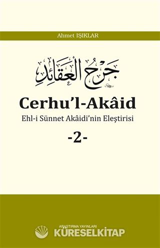 Cerhu'l-Akaid 2