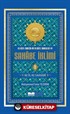 Sahabe İklimi 82 İl 82 Sahabi (1.Cilt) (Roman Boy)