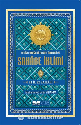 Sahabe İklimi 82 İl 82 Sahabi (3. Cilt) (Roman Boy)