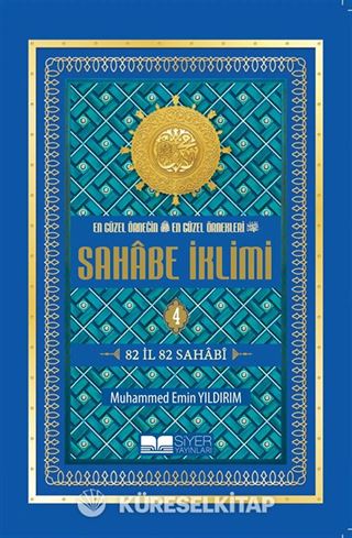Sahabe İklimi 82 İl 82 Sahabi (4. Cilt) (Roman Boy)
