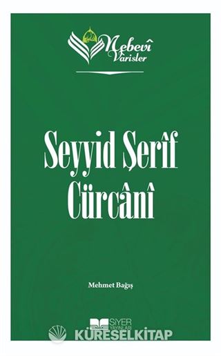 Nebevi Varisler 70 / Seyyid Şerif Cürcani