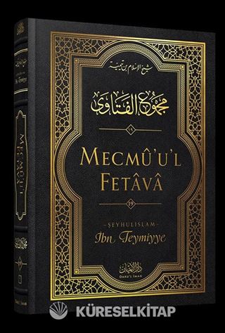 Mecmû'u'l-Fetava (19. Cilt)