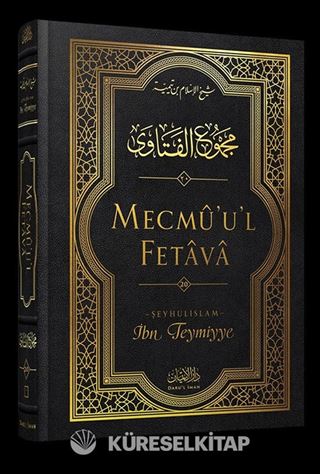 Mecmû'u'l-Fetava (20. Cilt)