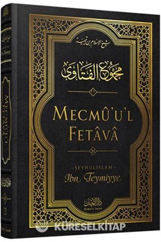 Mecmû'u'l-Fetava (21. cilt)