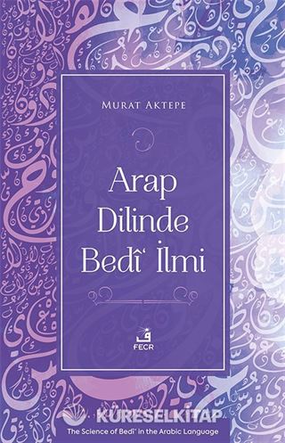 Arap Dilinde Bedî' İlmi