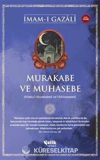 Murakabe ve Muhasebe