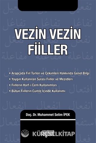 Vezin Vezin Fiiller