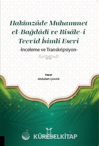 Hakimzade Muhammet el-Bağdadi ve Risale-i Tecvid İsimli Eseri