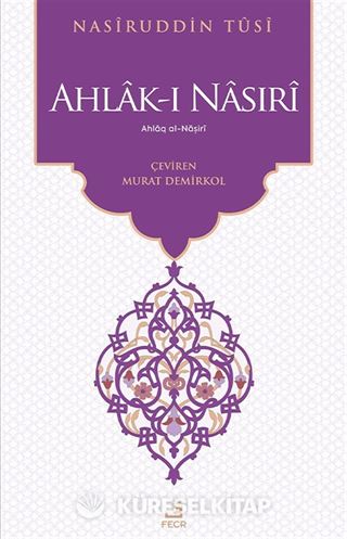 Ahlak-ı Nasırî