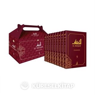 El-Keşşaf (9 Ciltlik Takım)