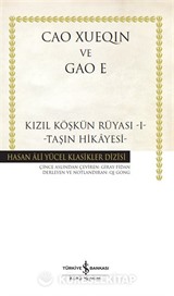 Kızıl Köşkün Rüyası 1 / Taşın Hikayesi (Karton Kapak)