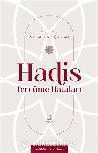 Hadis Tercüme Hataları