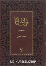 Nimet-i İslam