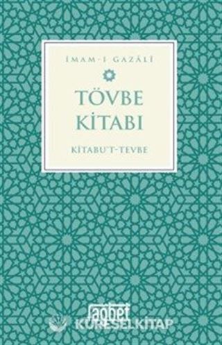 Tövbe Kitabı