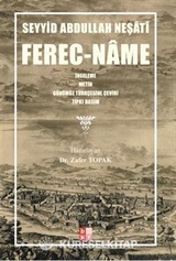 Ferec-Name