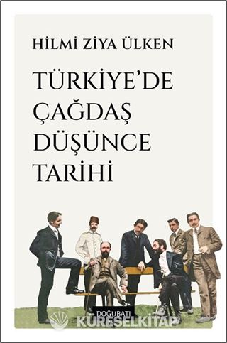 Türkiye'de Çağdaş Düşünce Tarihi