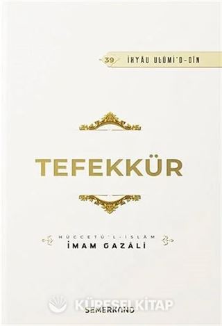 Tefekkür