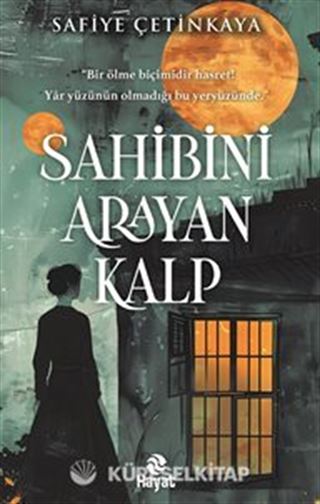 Sahibini Arayan Kalp