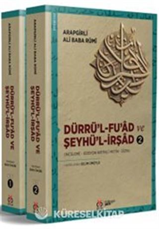 Dürrü'l-Fu'ad ve Şeyhü'l-İrşad (2 Cilt, Takım) (İnceleme - Edisyon Kritikli Metin - Dizin)